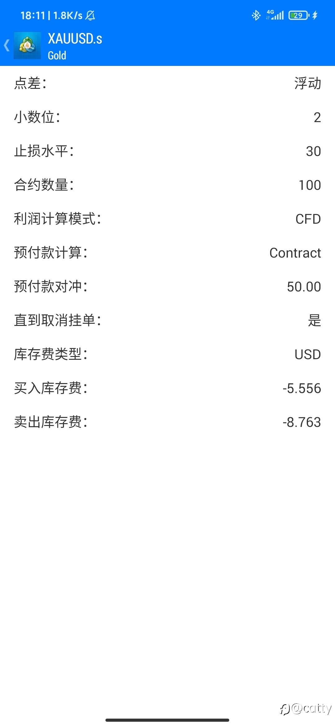 feed-image-2