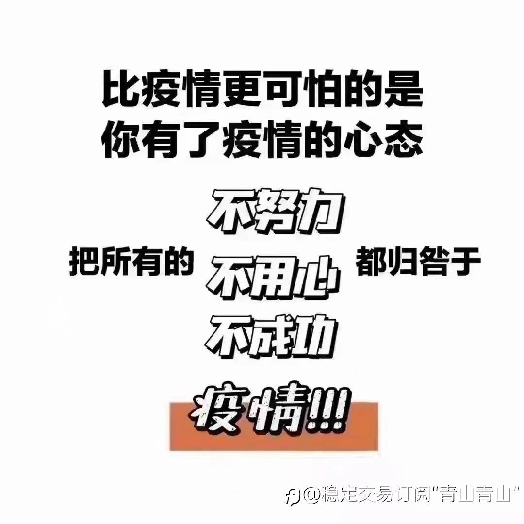 feed-image-3