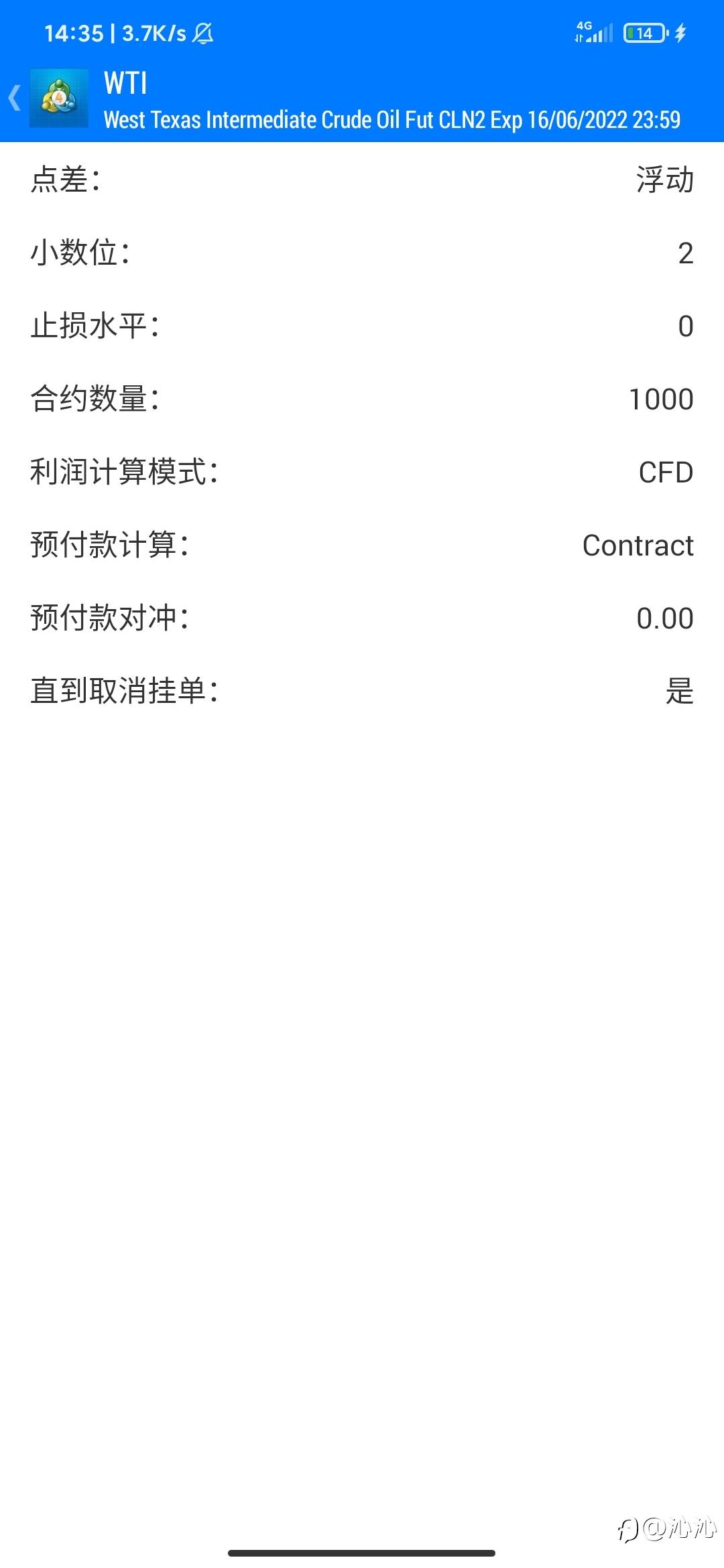 feed-image-1