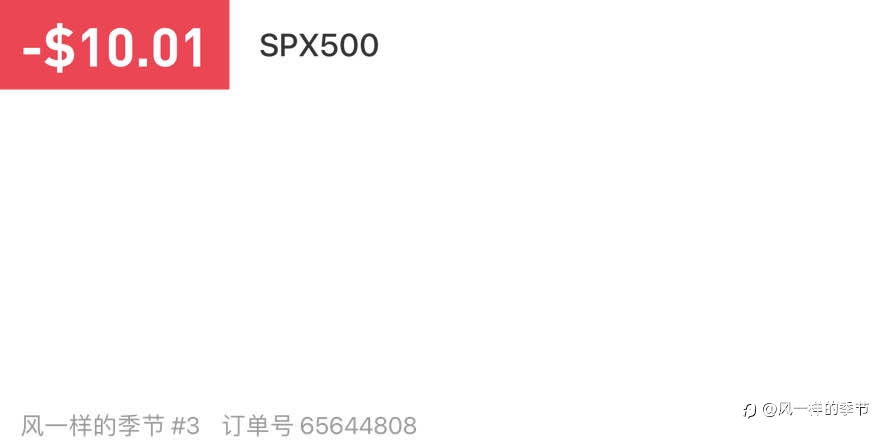 156667937