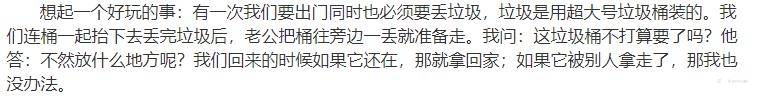 5.4 记录 好好爱惜自己