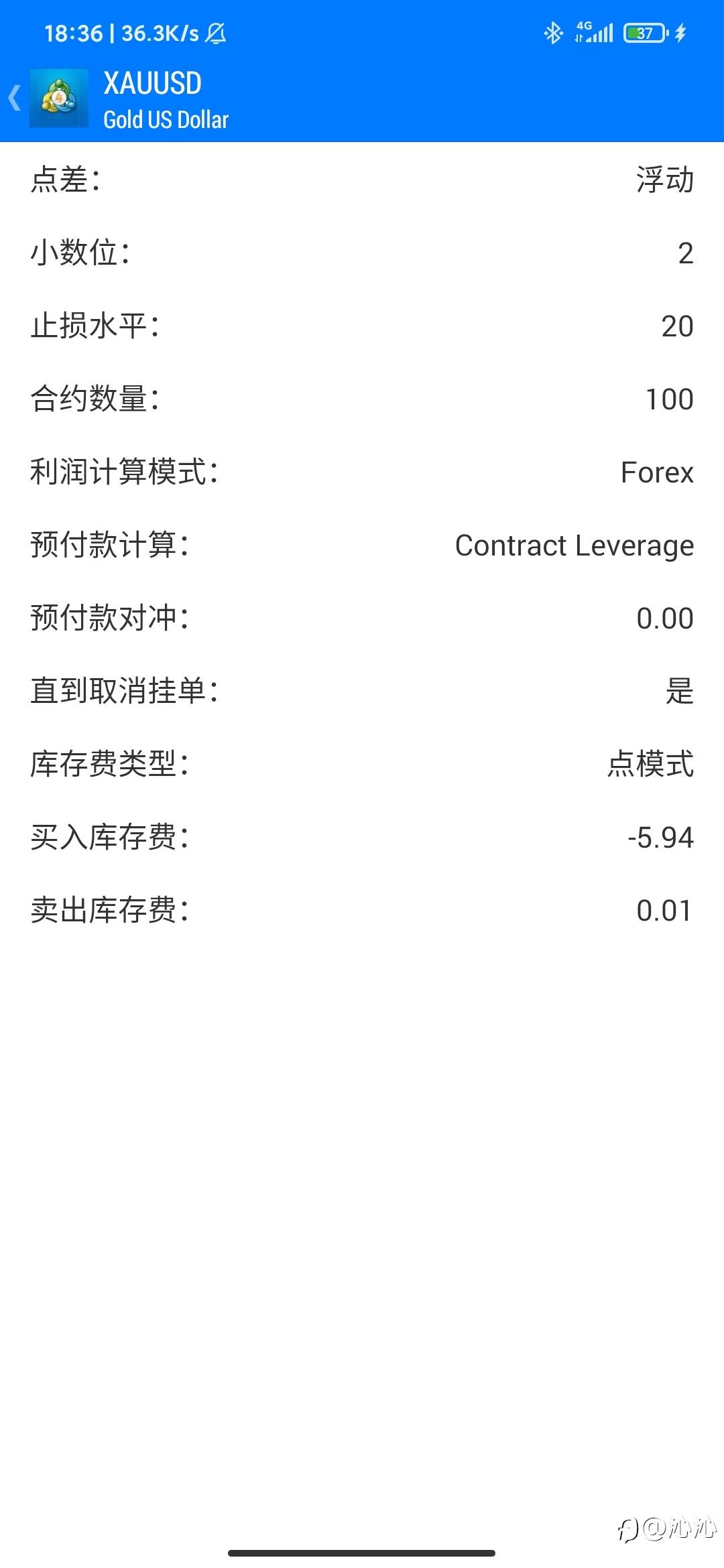 feed-image-2
