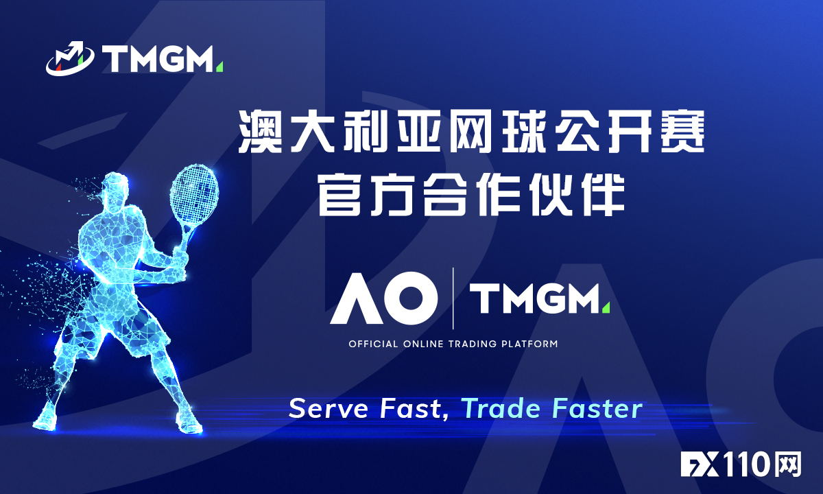 TMGM is good job!!!