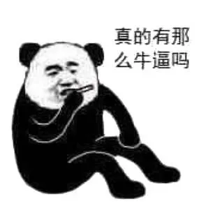 EA交易系统收益率可达80%，可信吗？