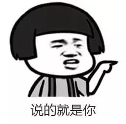 集合多位投资大佬10多年的资金管理大招！