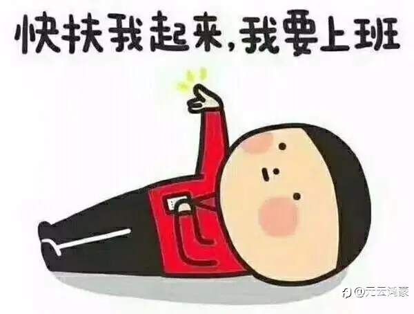 这是属于交易者的故事