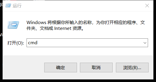 黄金外汇平台如何查询自己用的是不是假冒平台？