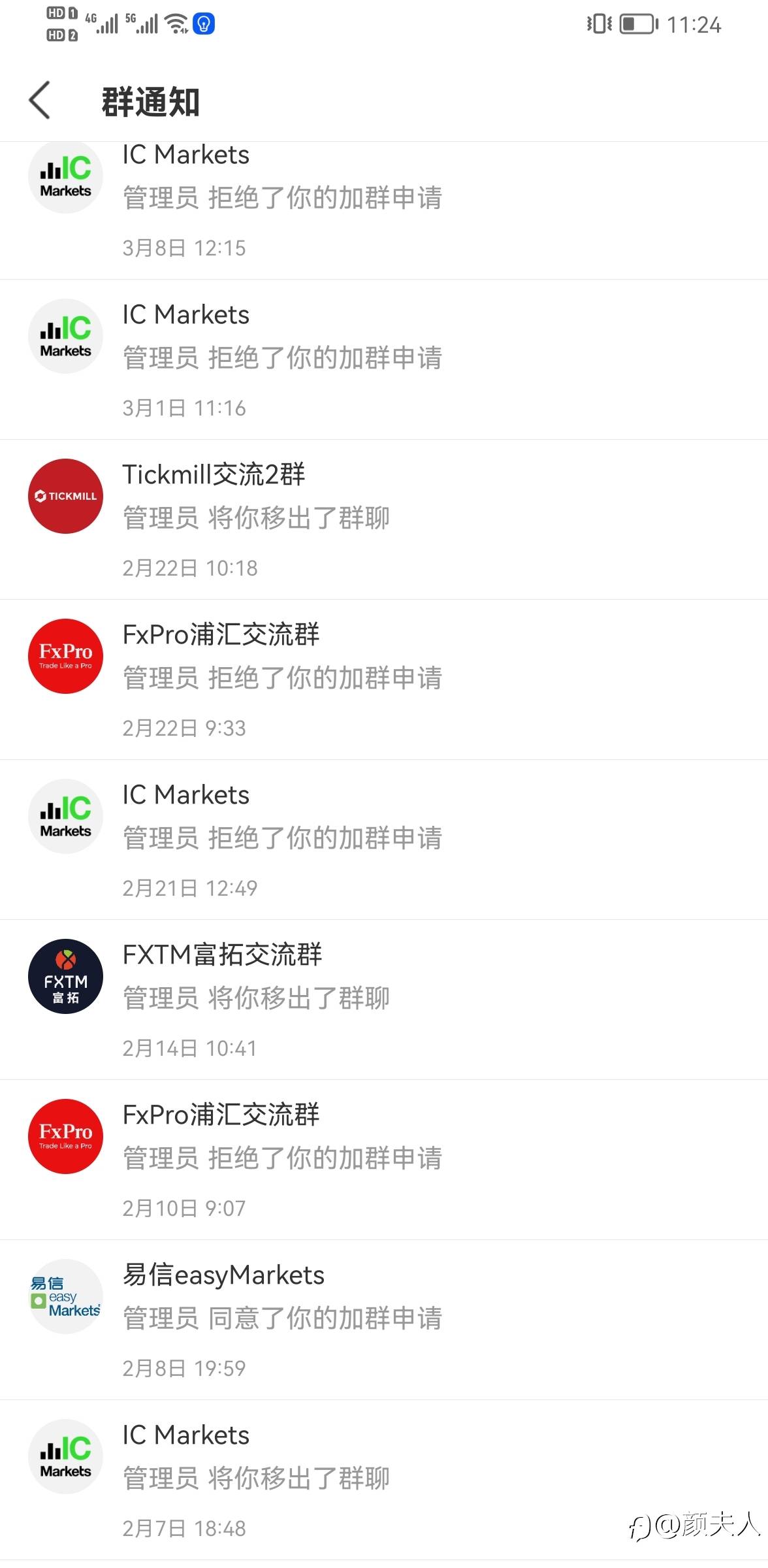 feed-image-0