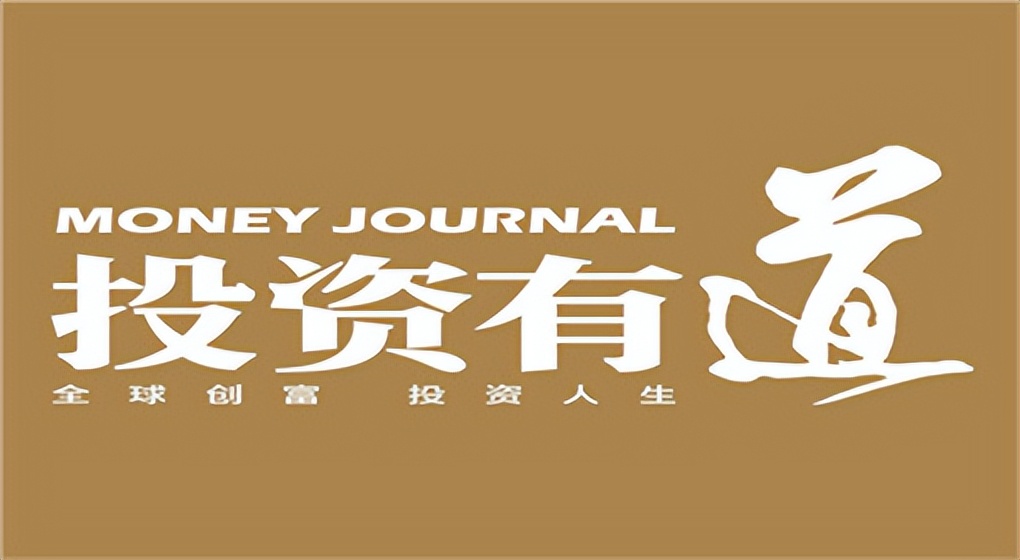 宁金虎:5.24黄金冲高回落怎么操作,黄金行情走势解析及操作建议