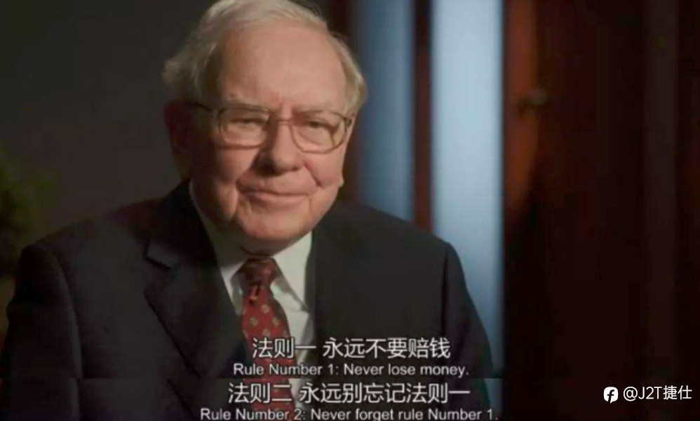 本杰明·格雷厄姆:当经济进入较快增长时,很难找到绝对低估的股票