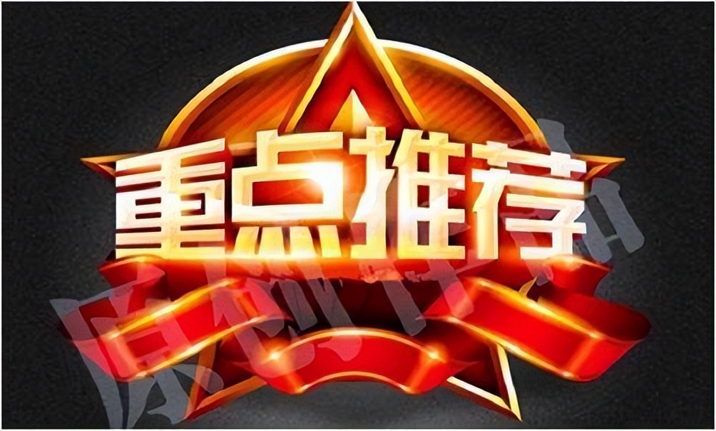 5.24美盘黄金原油走势分析及操作策略