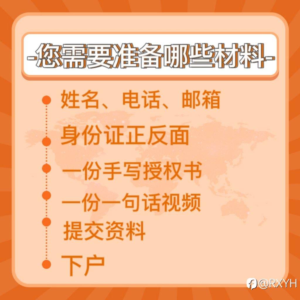 feed-image-1