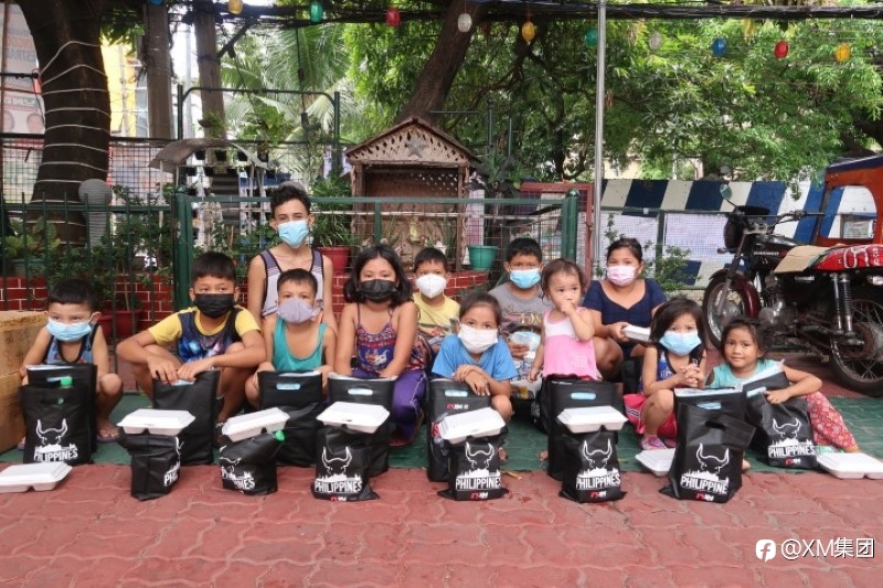 XM捐款支持菲律宾Childhope Philippines