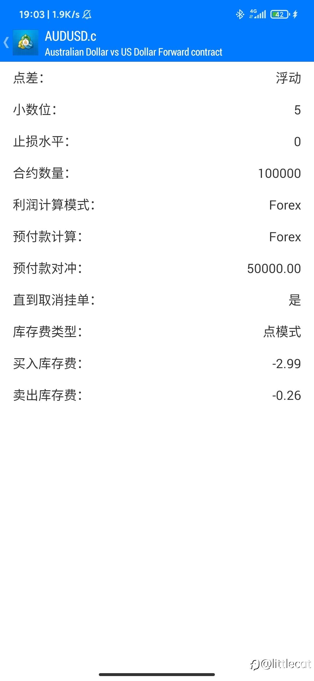 feed-image-1