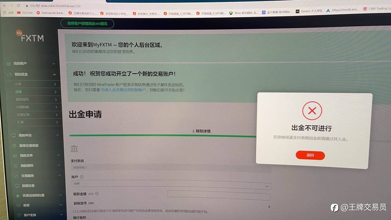 feed-image-0