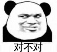 研究基本面必学的4大指标(含查询地址和公布时间)