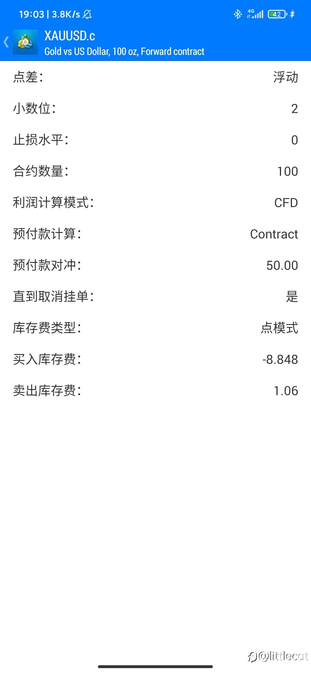 feed-image-2