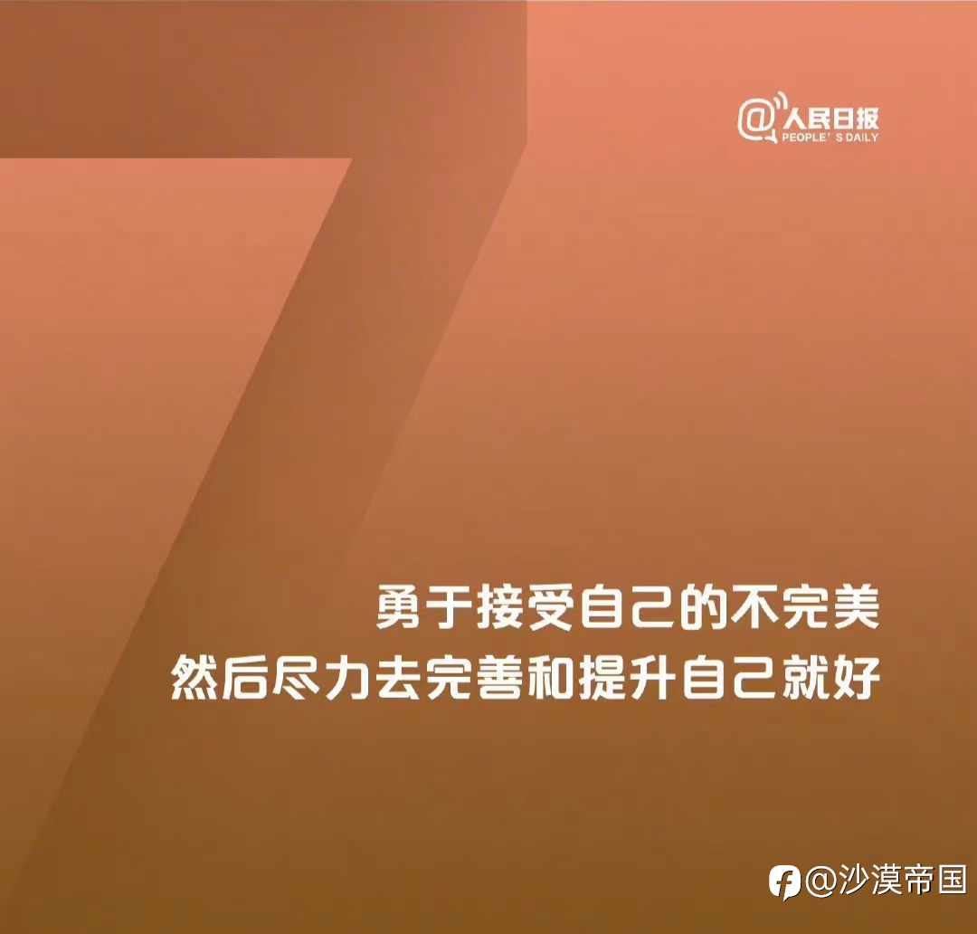 2022.5.27 外汇早报