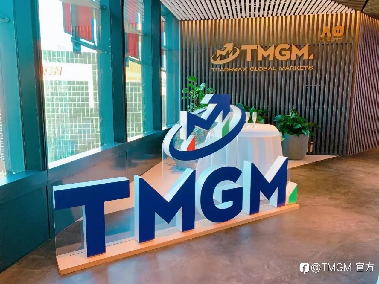 2022一季度业绩出炉!TMGM月均交易量突破2330亿美金!强势表现,坐稳前十券商宝座!