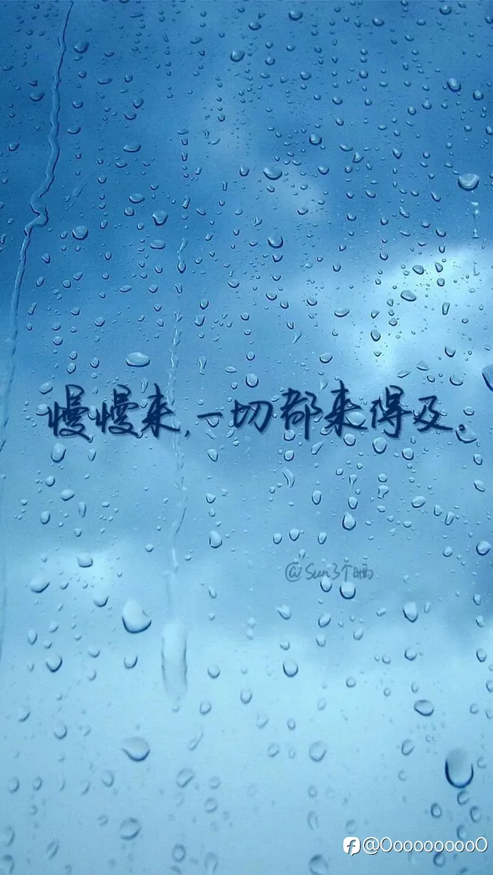 feed image