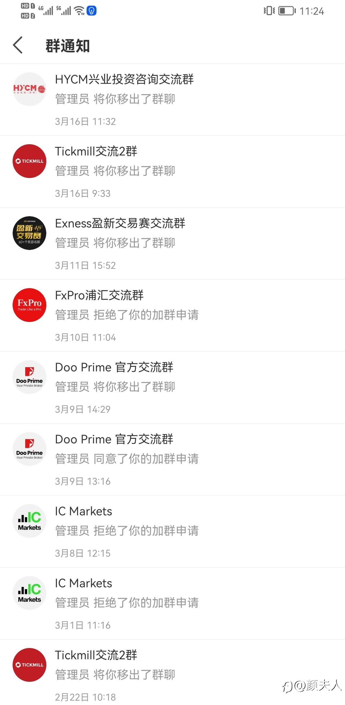 feed-image-1