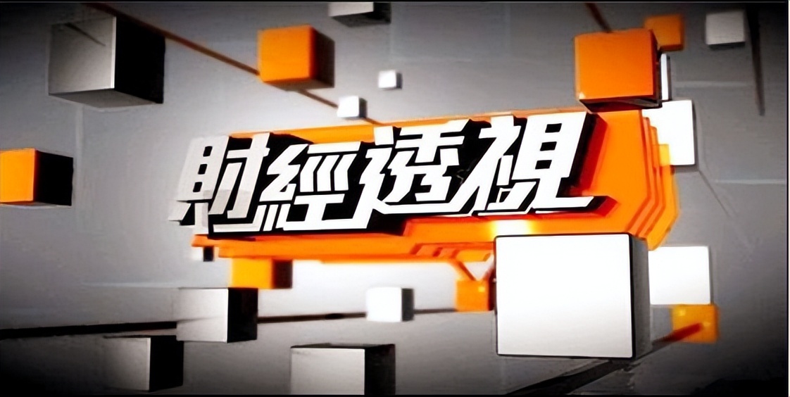 宁金虎:5.30黄金横盘整理静待突破,如何把握利润?晚间交易策略