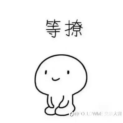 静待五天后5月月冠揭晓,是黑马还是老将?