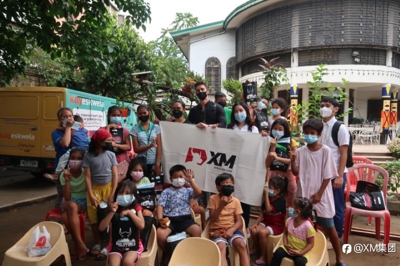 XM捐款支持菲律宾Childhope Philippines