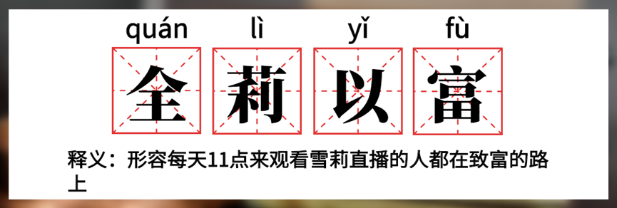 黄金昨天难道没告诉你它涨不动了吗?