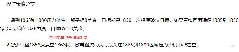 李博诚:黄金一路空一路赚 主页可查 后市或迎接千七时代