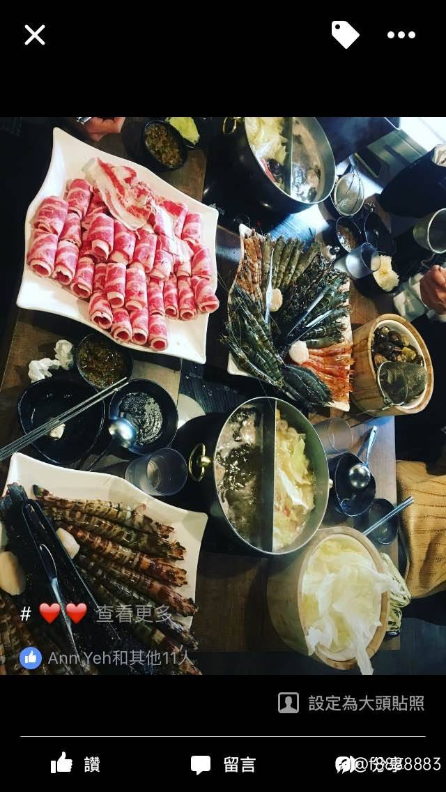 feed image