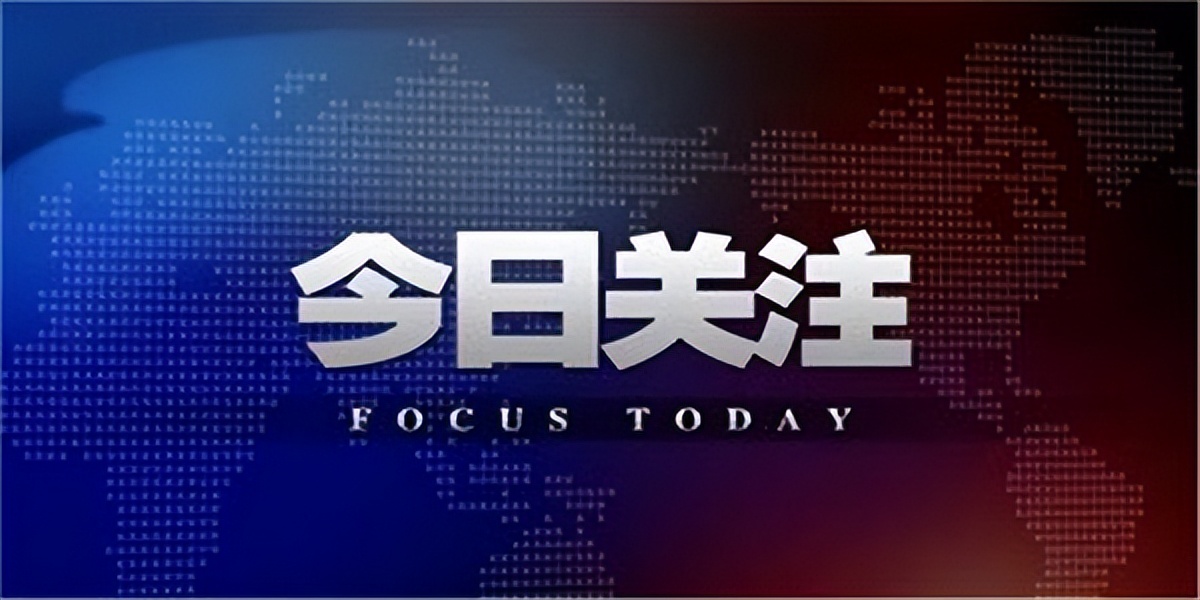 5.24黄金原油走势分析及操作策略