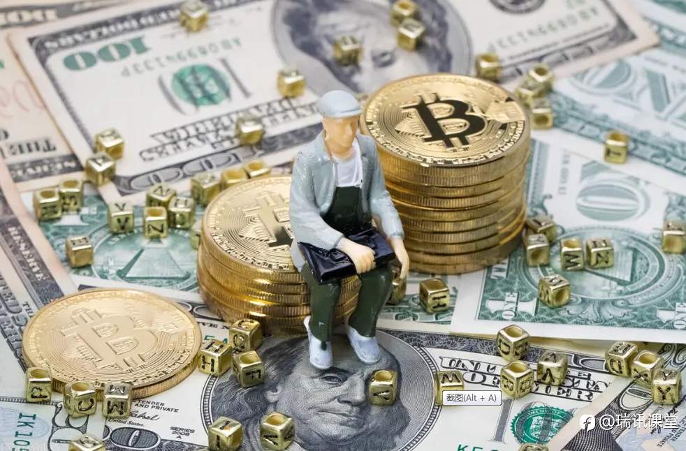 讲知识：科普下STP和ECN俩种账户