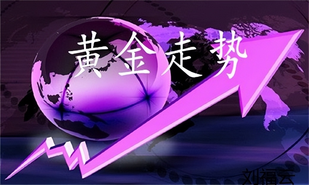 5.24美盘黄金原油走势分析及操作策略