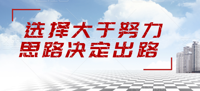 黄金还会上涨吗?原油走势分析及操作策略