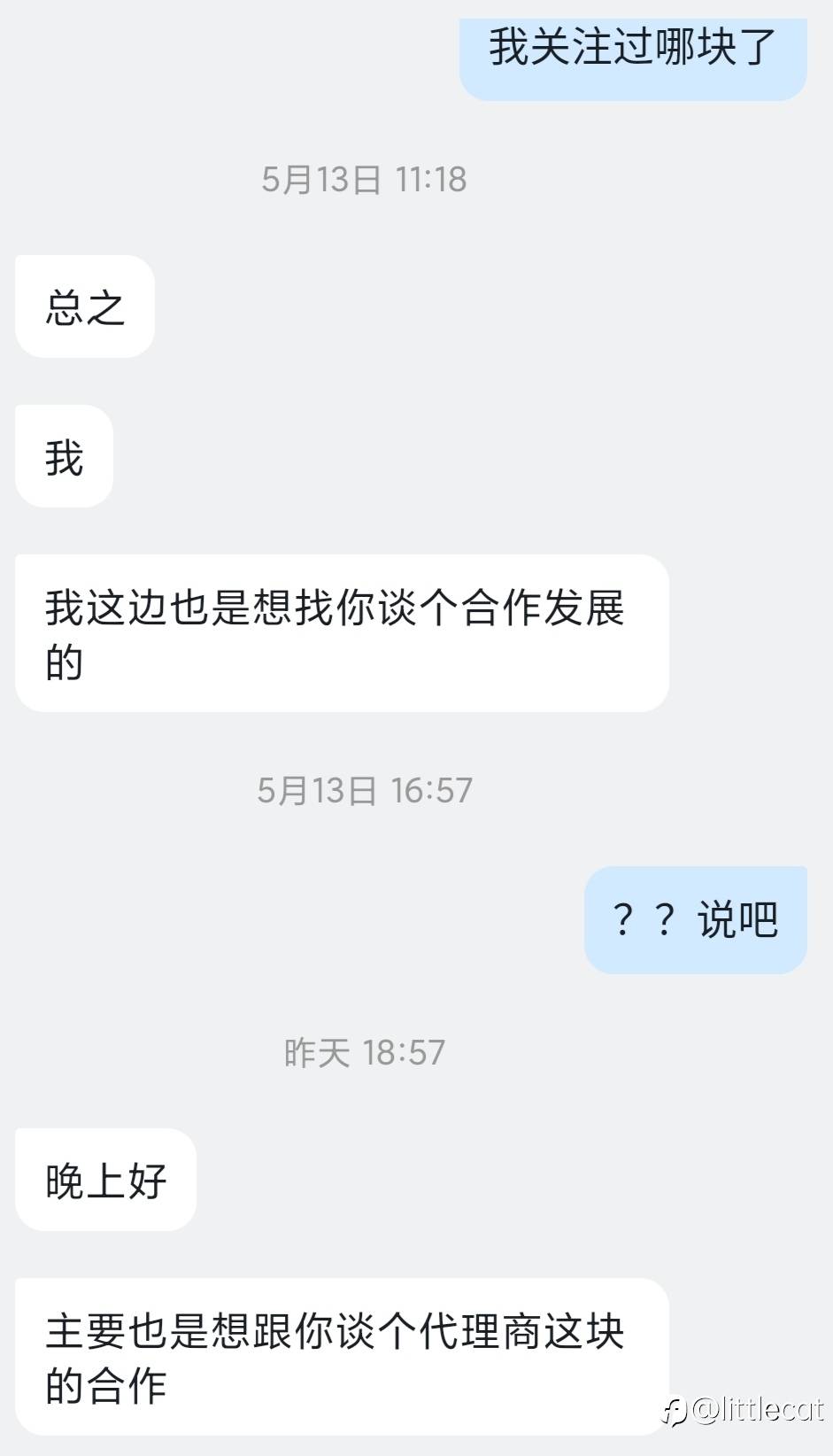 feed-image-0