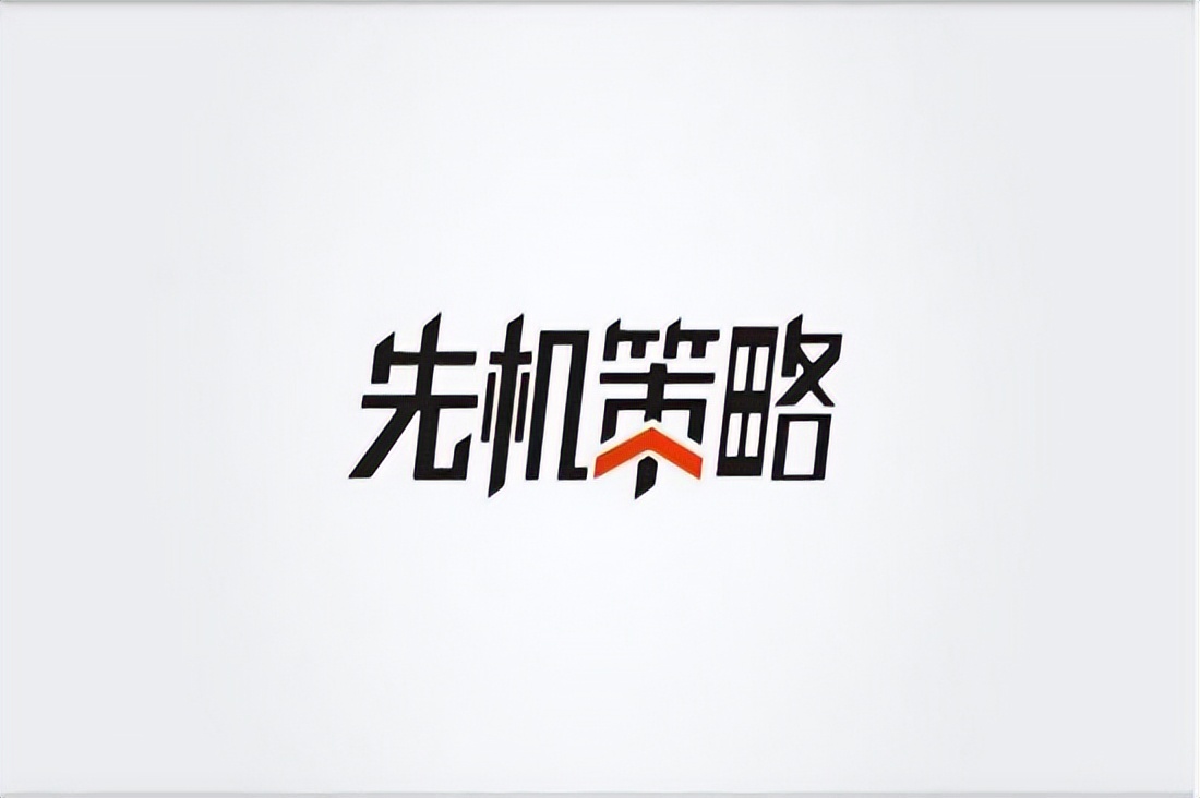 宁金虎:5.31黄金反复震荡警惕月线收官大变盘,白银原油操作建议
