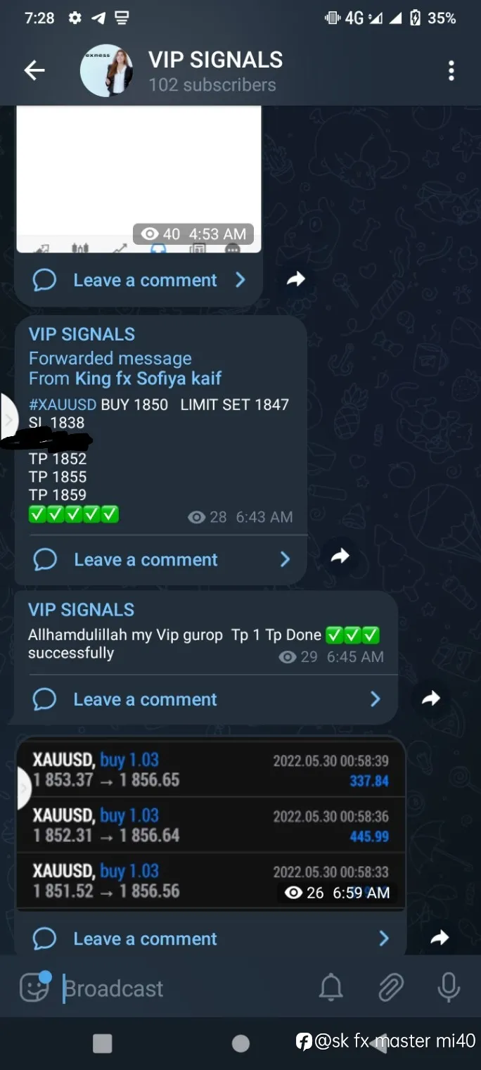 feed image