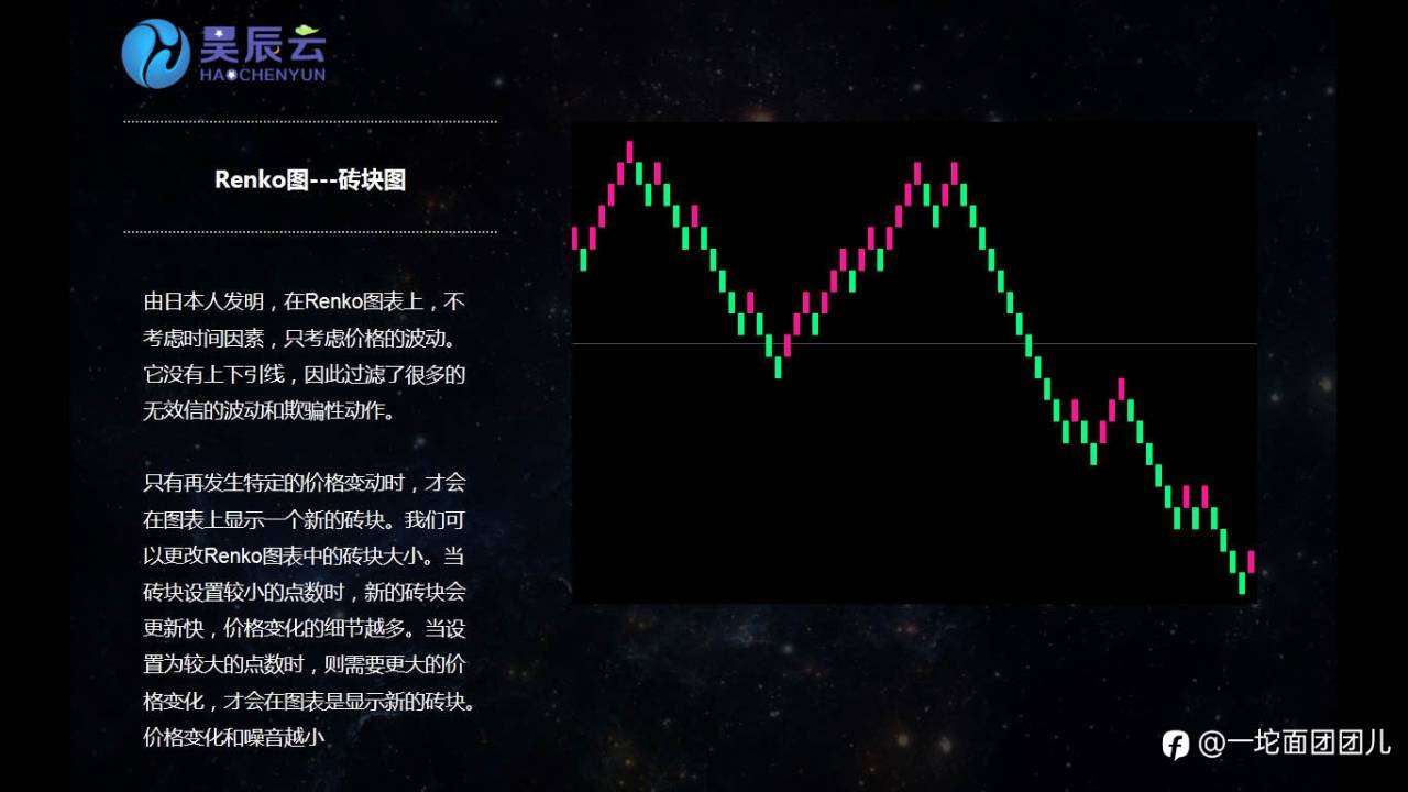 feed-image-2