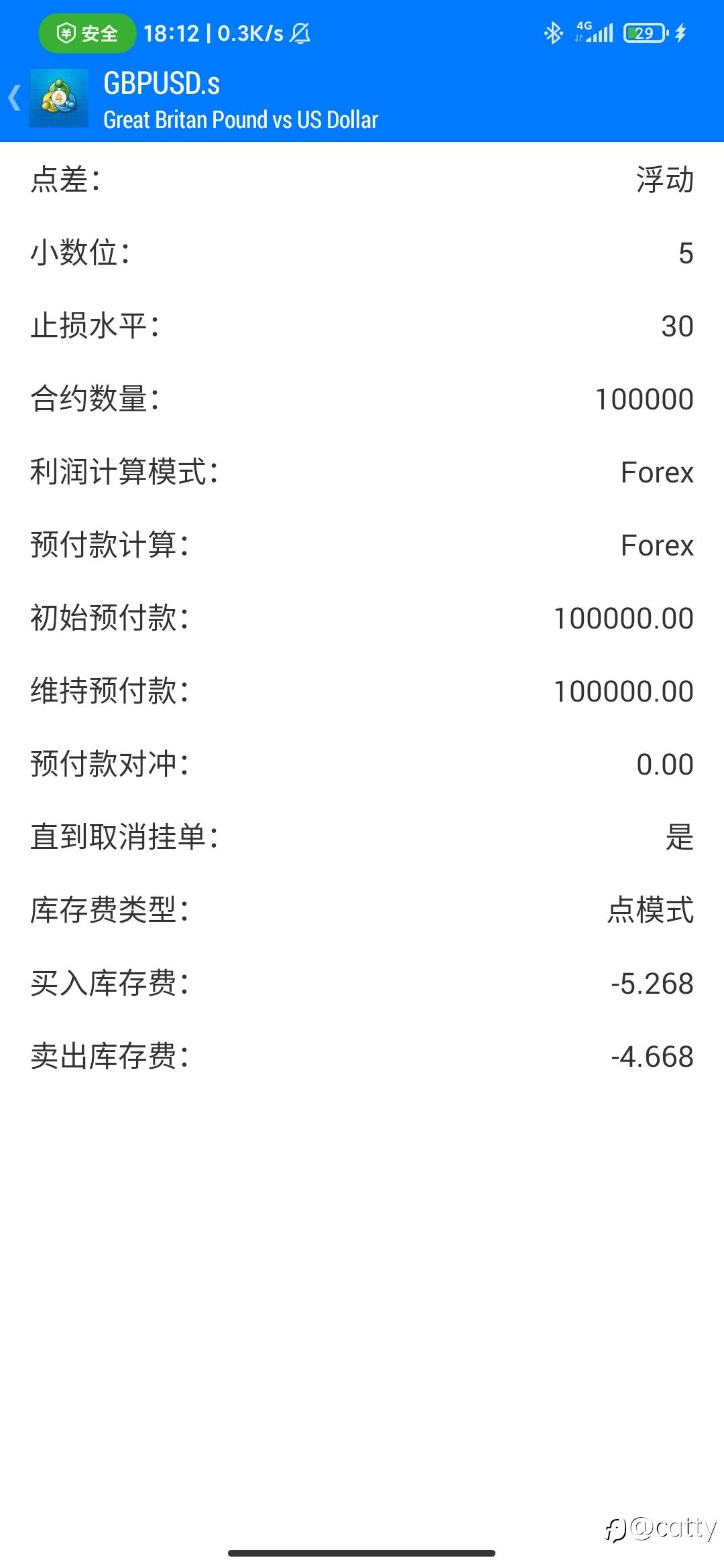 feed-image-3