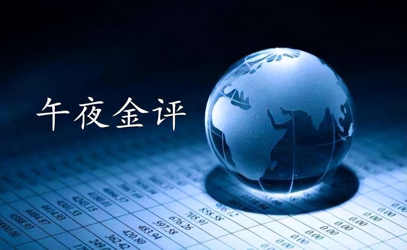 晚间黄金强势上涨,强者恒强,原油走势分析