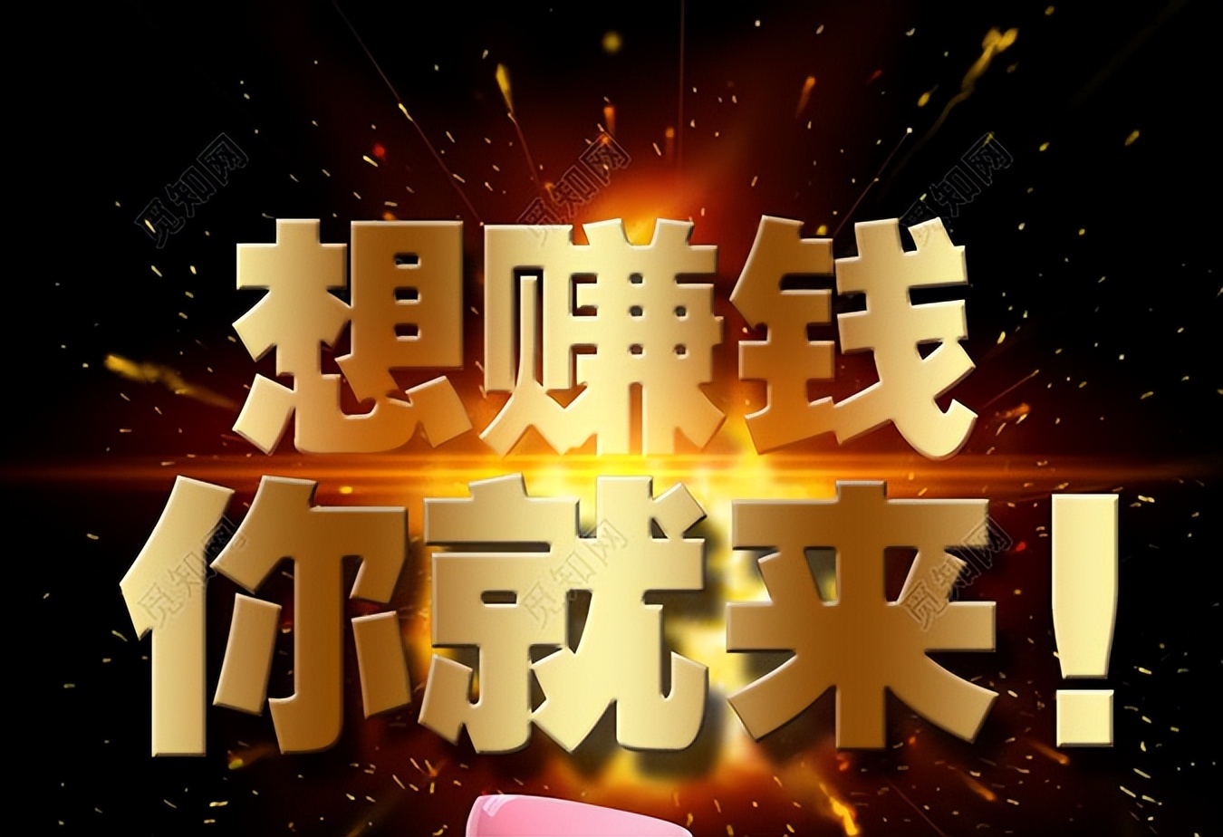 5.20:黄金原油早盘走势分析及操作策略