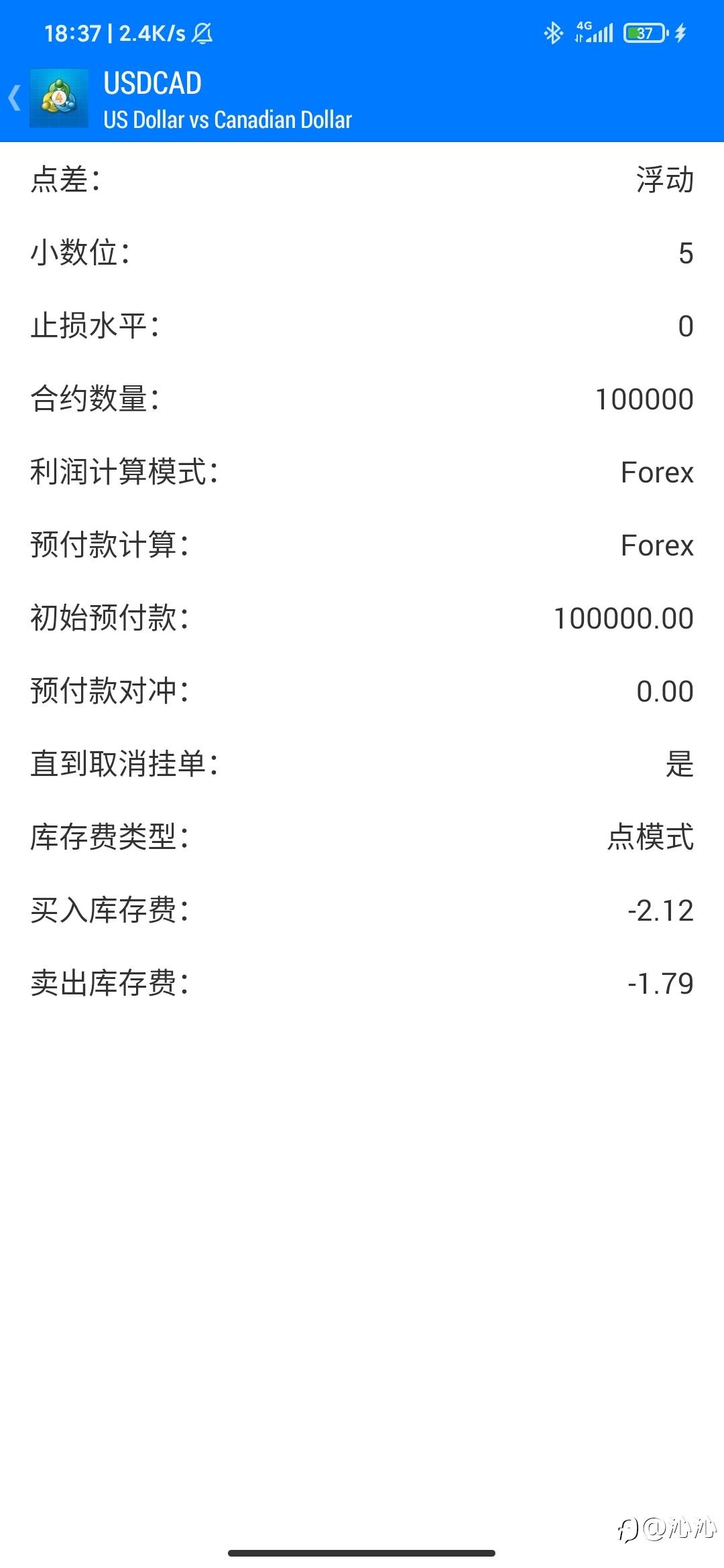feed-image-3