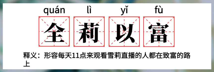 是不是看着黄金现在的价格觉得很尴尬?