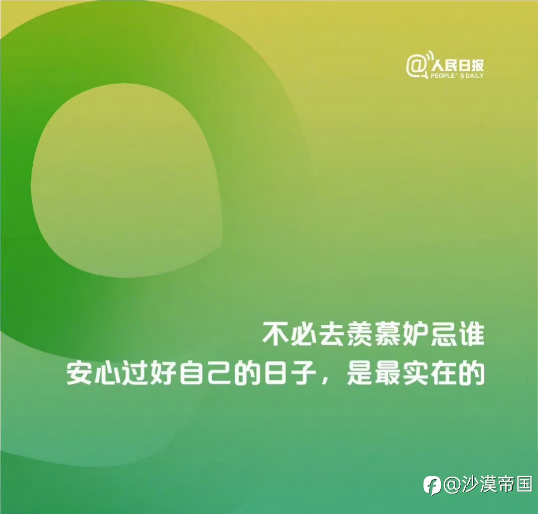 比特币暴跌,萨尔瓦多离破产还有多远?