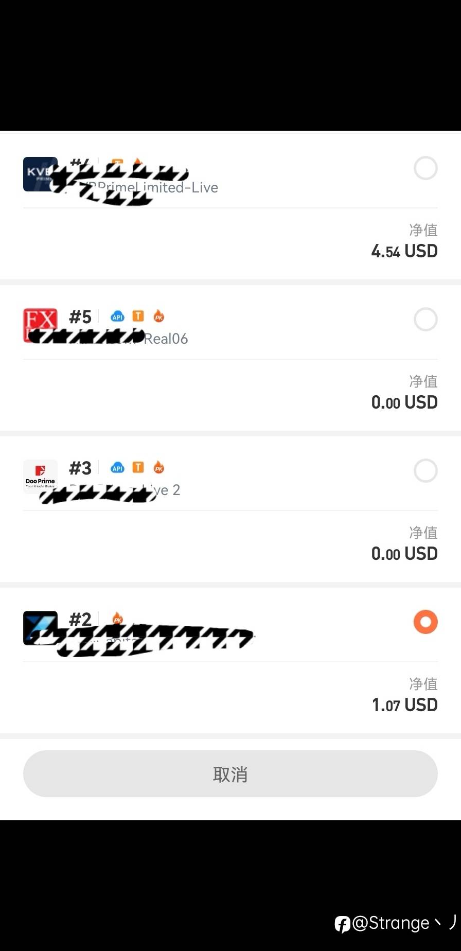 全职交易心得