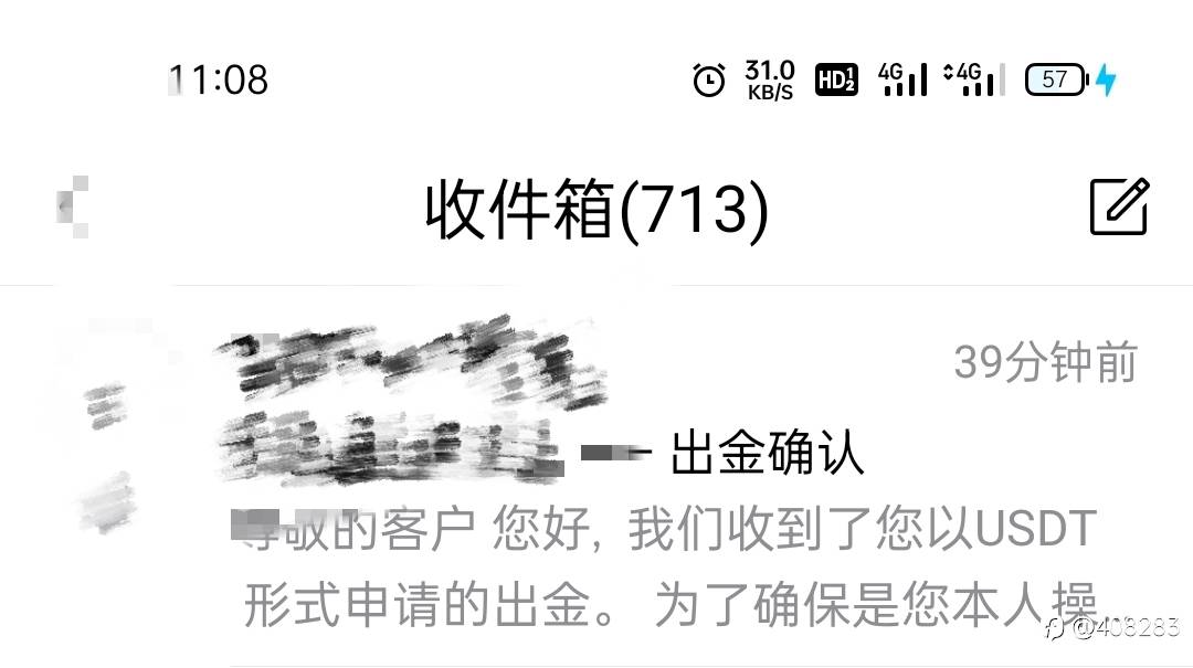 feed-image-0