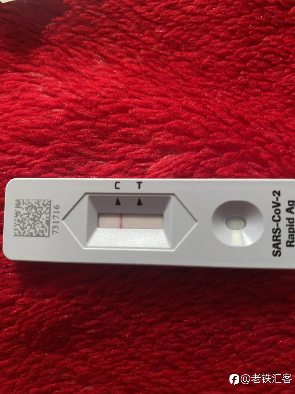 保重身體呀 各位小伙