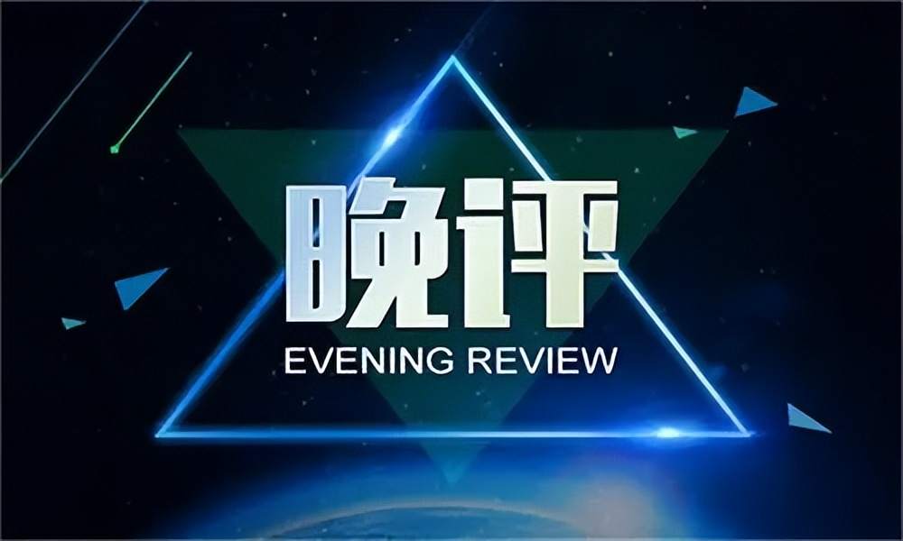 宁金虎：6.28黄金再次陷入整顿，晚间行情走势分析及策略布局