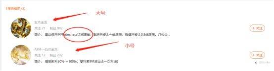 今天谈一下五爪金龙的技术和人品，到底如何呢？